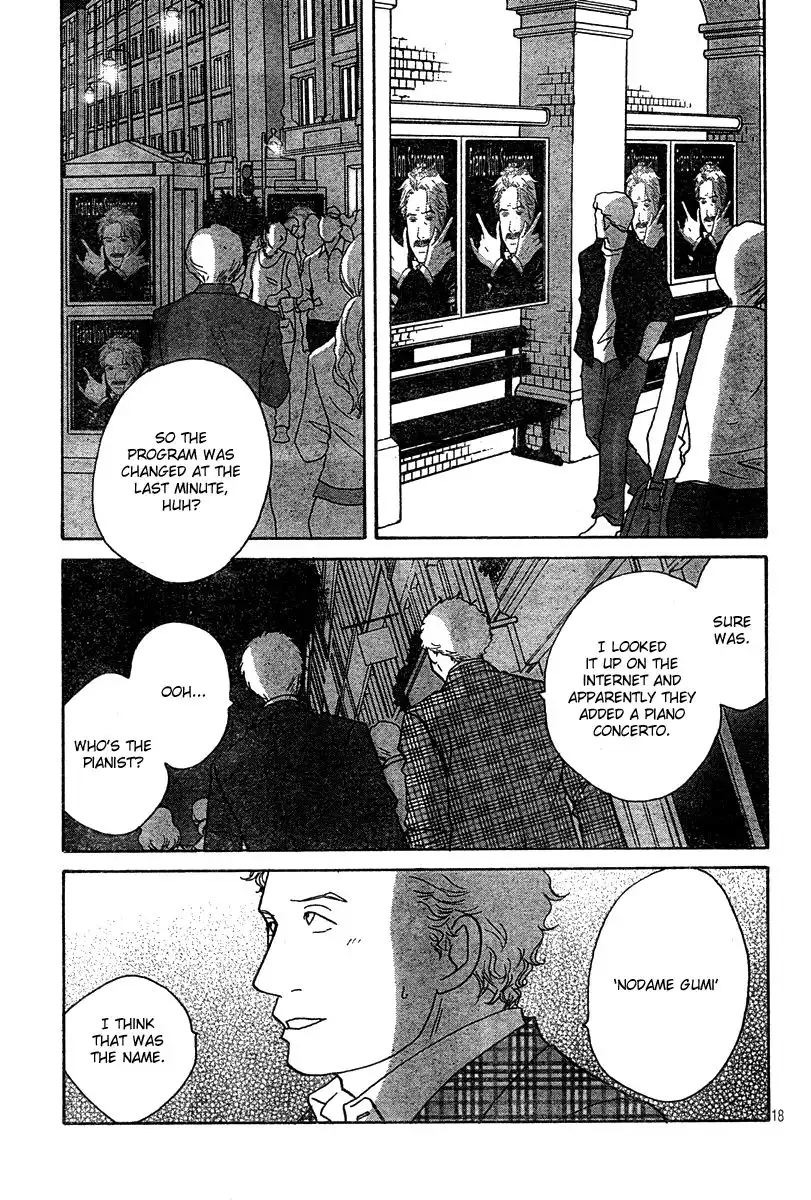 Nodame Cantabile Chapter 126 17